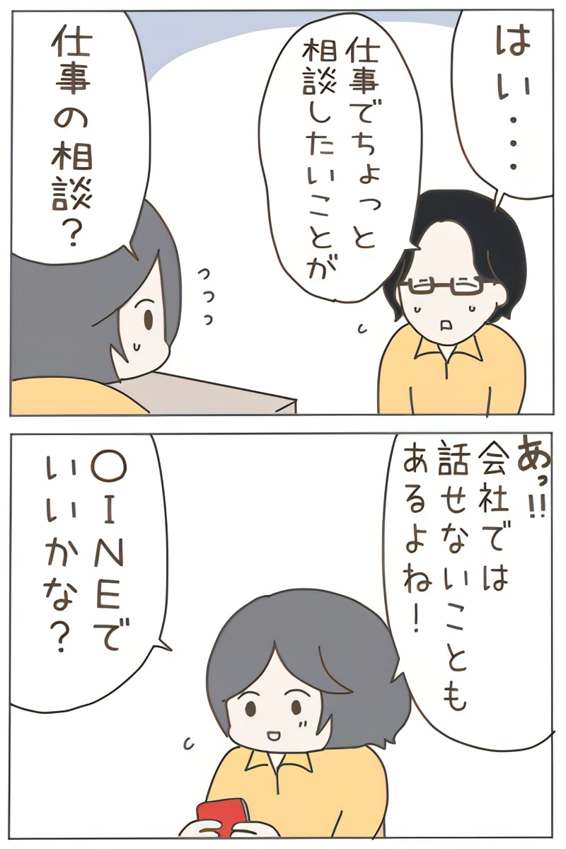 (2/11) 