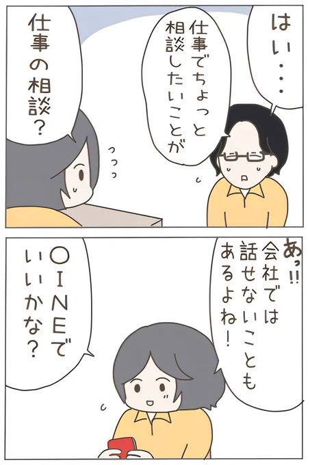 (2/11) 