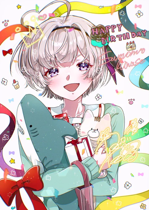すもも詰め合わせ