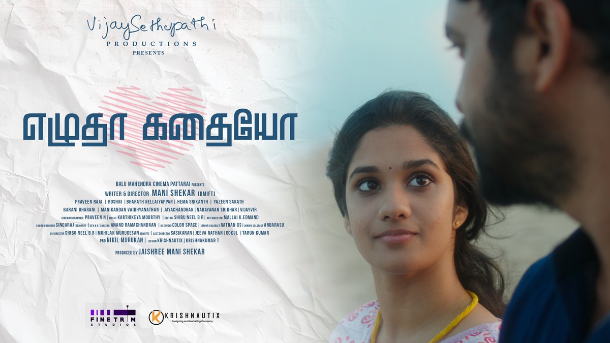 VSP_Productions (@vsp_productions) on Twitter photo #EzhudhaKadhaiyo short film is here!
Streaming on Youtube ▶️
Link: youtu.be/wdbO5-0g6Uc
<a href="/ManiCKH/">Mani C Shekar</a> <a href="/praveenraja0505/">Praveen Raja</a> <a href="/Roshni__Roshu/">Roshni</a> <a href="/SrikanthSu35874/">Hema Srikanth</a> <a href="/jaiuds/">jayachandran</a>
<a href="/PraveenNavan/">GURUNATH PRAVEEN</a> <a href="/neelshibu/">Shibu Neel</a> <a href="/kmthecomposer/">Karthikeya Murthy</a> <a href="/onlynikil/">Nikil Murukan</a> #EzhudhaKadhaiyo short film is here!
Streaming on Youtube ▶️
Link: youtu.be/wdbO5-0g6Uc
<a href="/ManiCKH/">Mani C Shekar</a> <a href="/praveenraja0505/">Praveen Raja</a> <a href="/Roshni__Roshu/">Roshni</a> <a href="/SrikanthSu35874/">Hema Srikanth</a> <a href="/jaiuds/">jayachandran</a>
<a href="/PraveenNavan/">GURUNATH PRAVEEN</a> <a href="/neelshibu/">Shibu Neel</a> <a href="/kmthecomposer/">Karthikeya Murthy</a> <a href="/onlynikil/">Nikil Murukan</a>