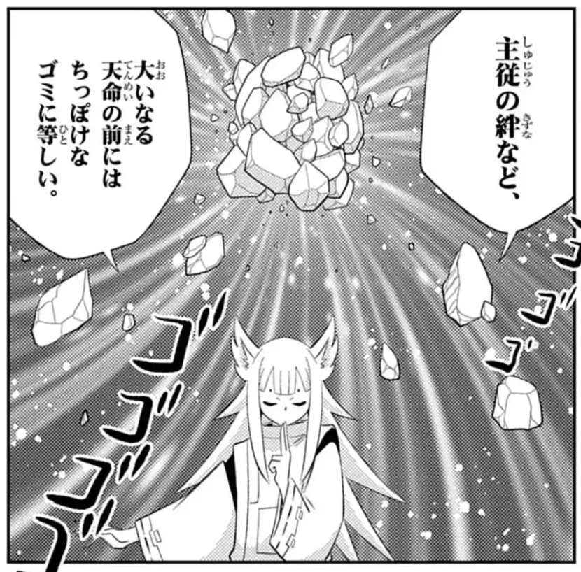 めずらしく激闘中の10話 
次週11話もお楽しみに!
https://t.co/Tk3x1SrGZd

#ベンケイのナキドコロ 