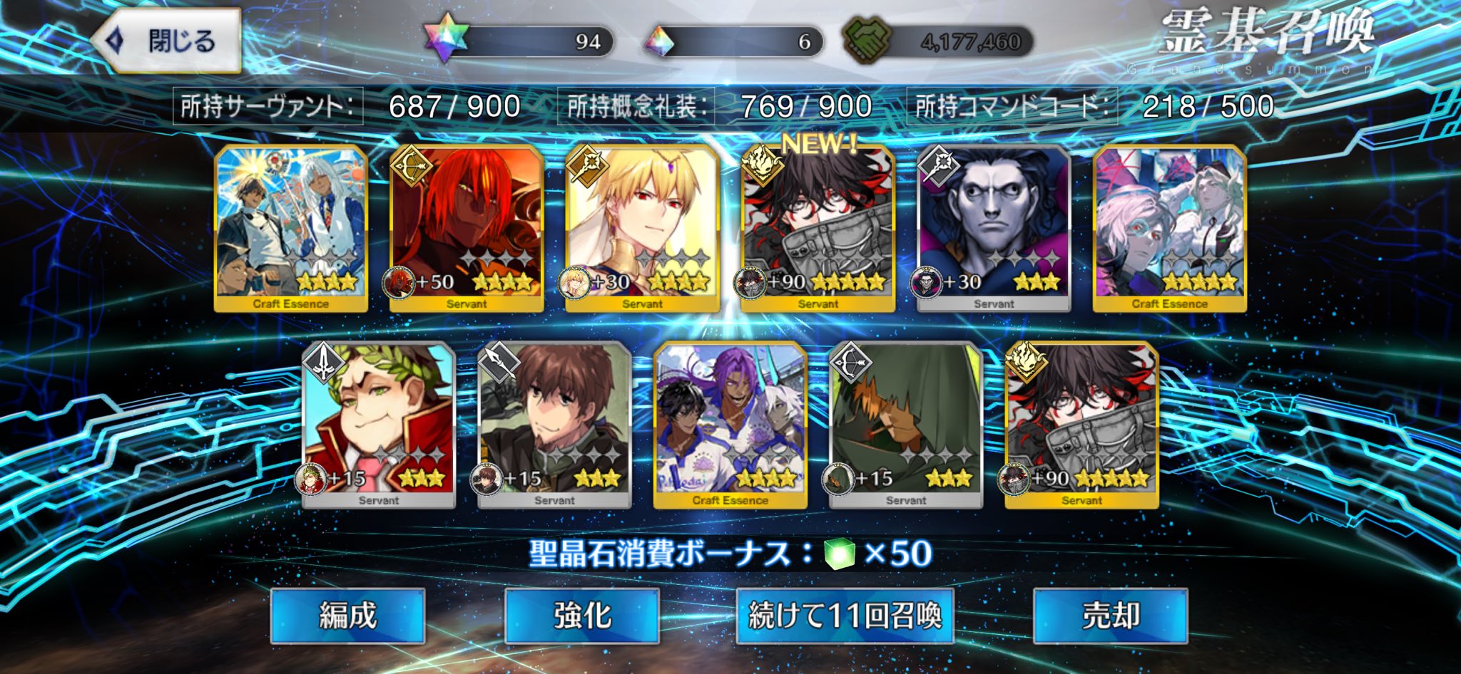 老兵アンスバッハ　wf2025冬　ガレージキット 老兵アンスバッハ wf2025冬 ガレージキット 祐 on X: