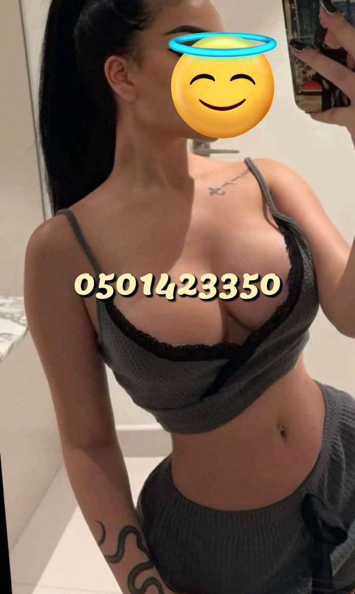 احلى ناسه و دلع عندي
#العين