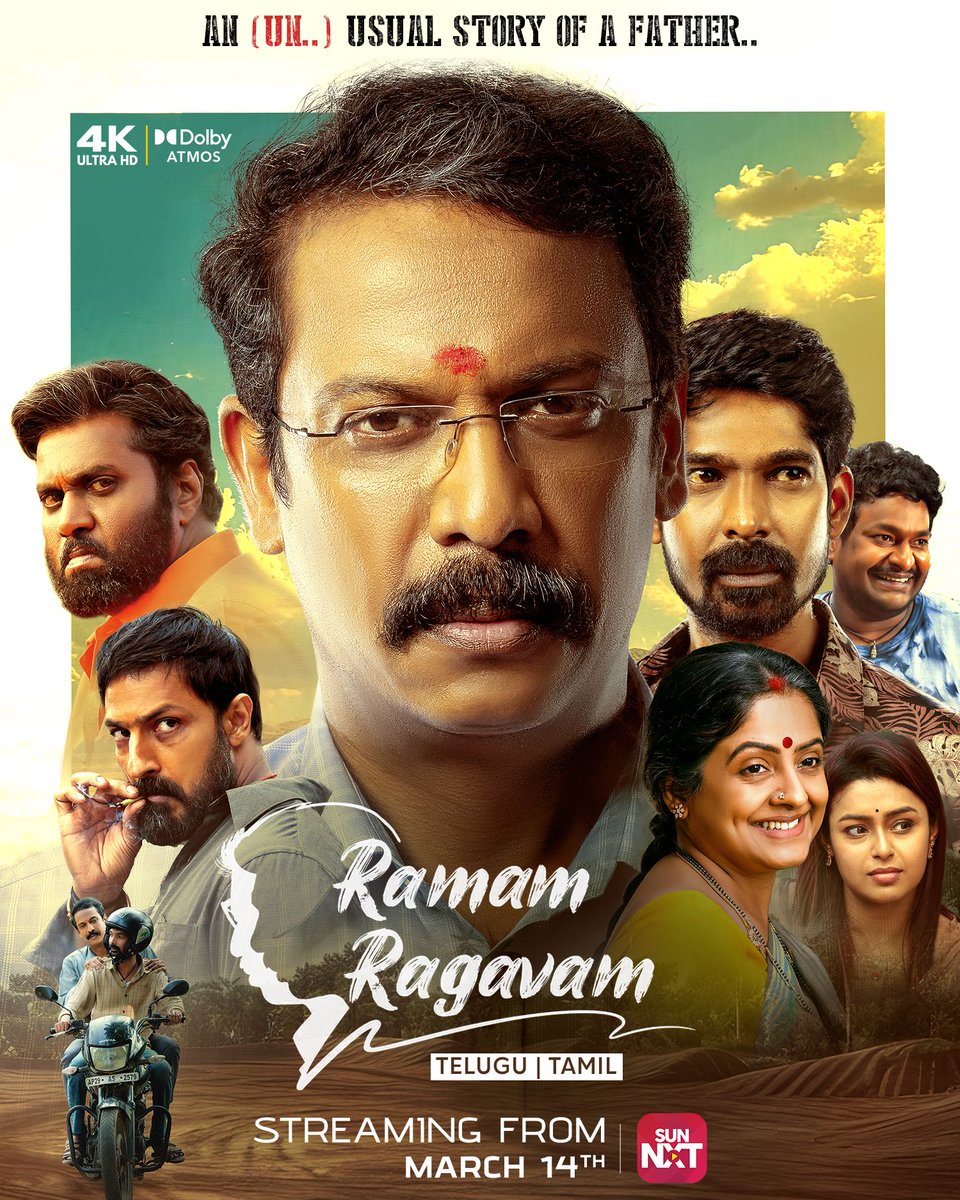 The father and son journey unfolds in a manner you won’t anticipate... 😊✨

Watch Ramam Raghavam streaming from March 14th 🔥

[Ramam Raghavam, Samuthirakani, Dhanraj Koranani, Harish Uthaman,
Satya, Vennela Kishore, Srinivas Reddy, Sunil, Prudhvi Raj]
.

.

.

#RamamRaghavam