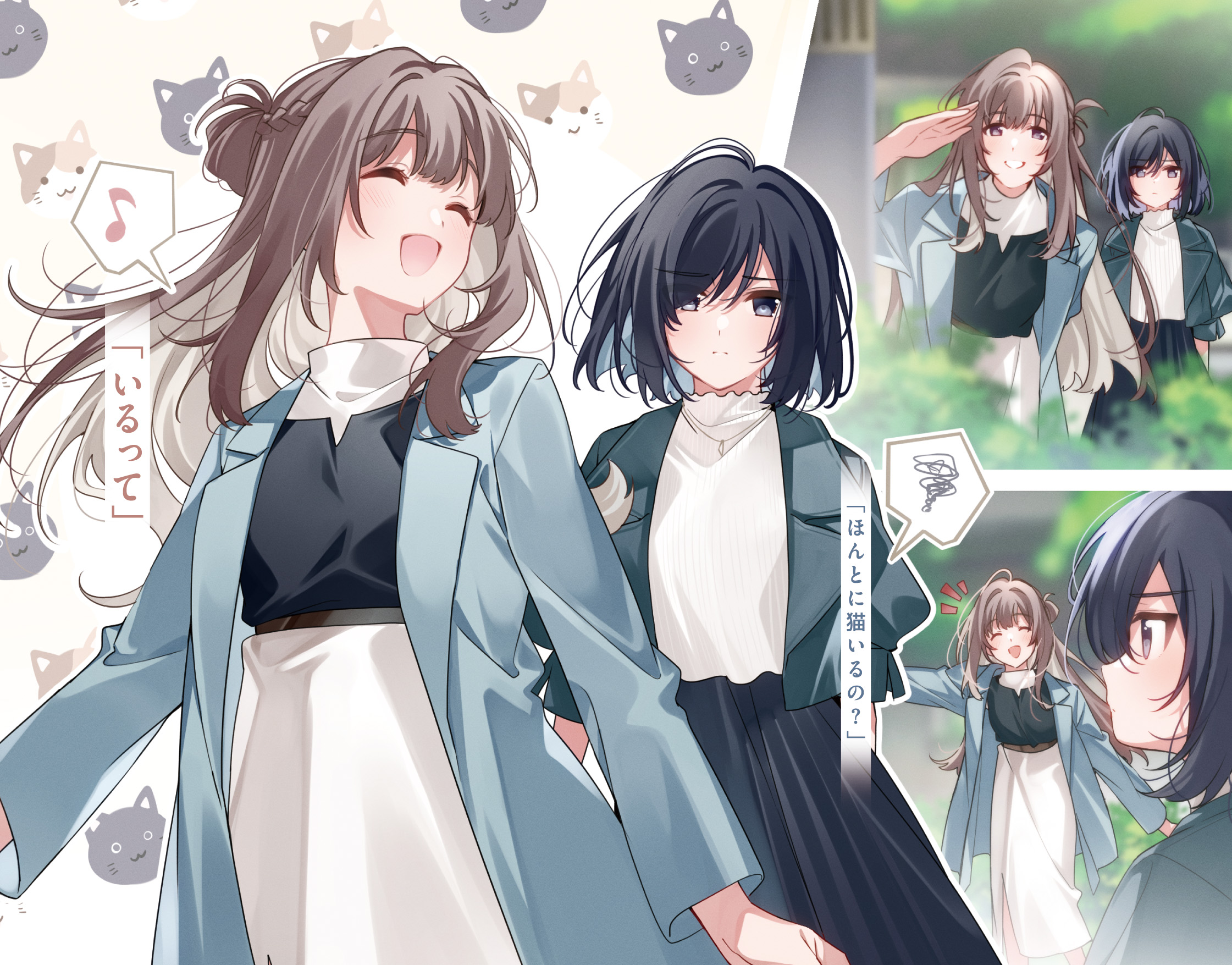羽田宇佐@週クラ7巻今夏発売 (@hane_haneusa) / X 羽田宇佐@週クラ7巻今夏発売 (@hane_haneusa) / X