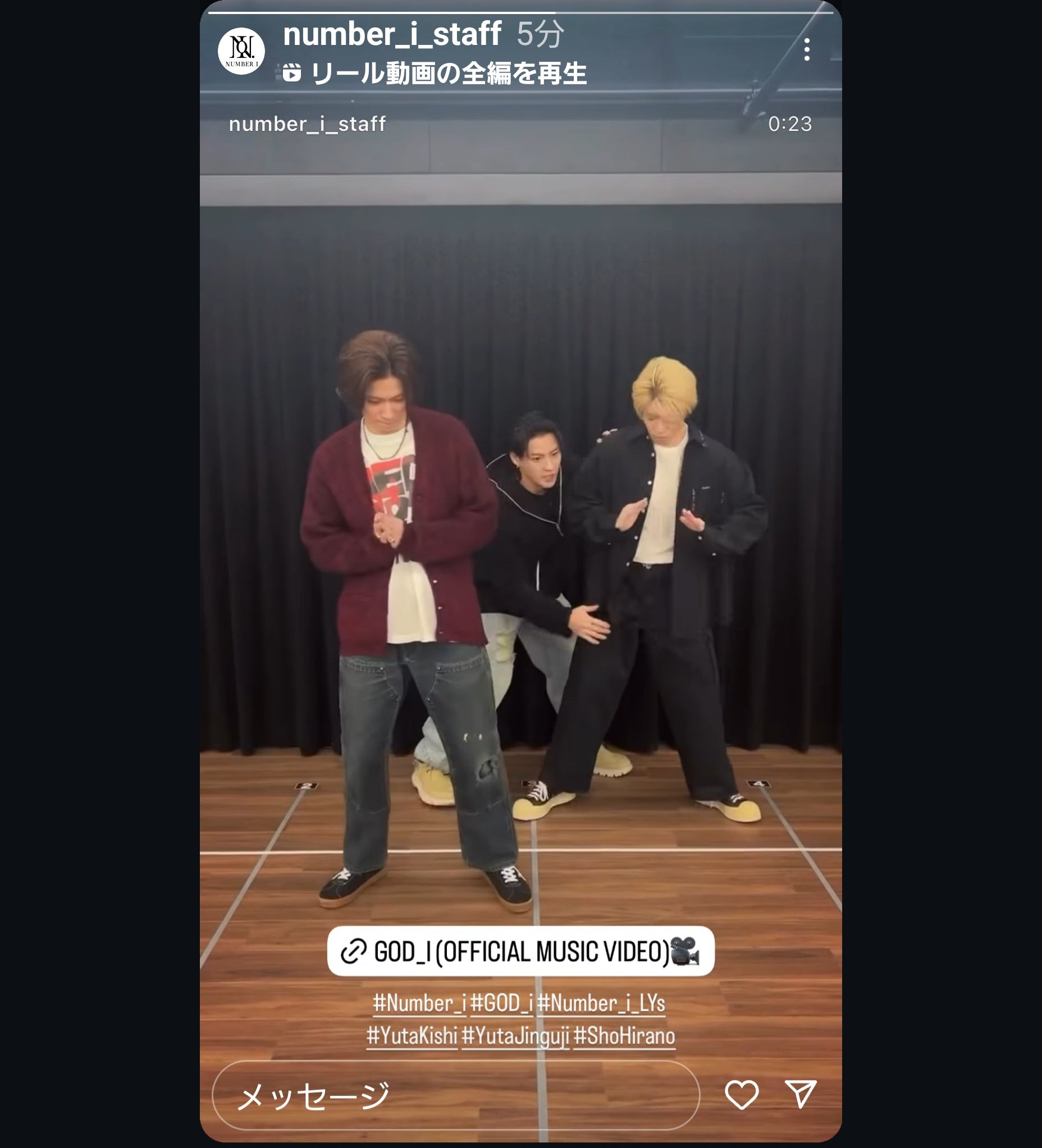 【売れ筋】 💁‍♂️タッキーの隠れ家⛺滝沢秀明✨非公式情報共有用 人文