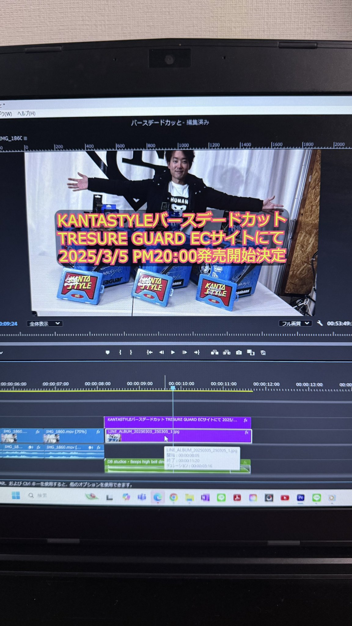 kanta Üemori on X: 