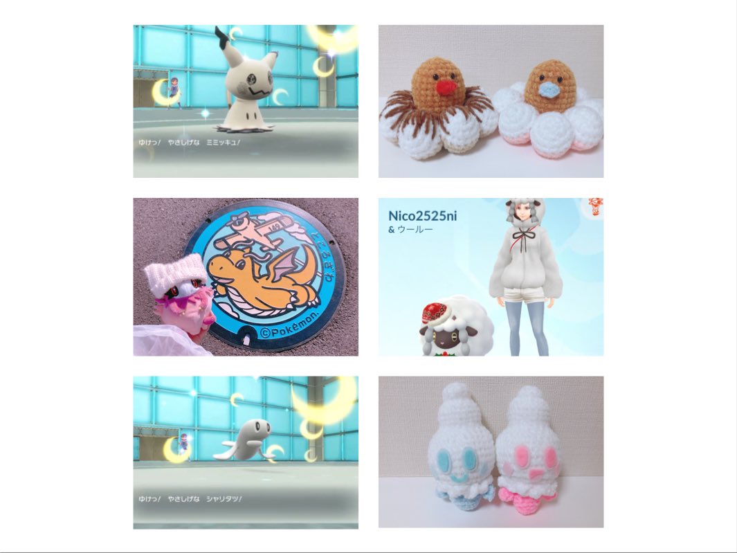 にこ🐰 tweet media