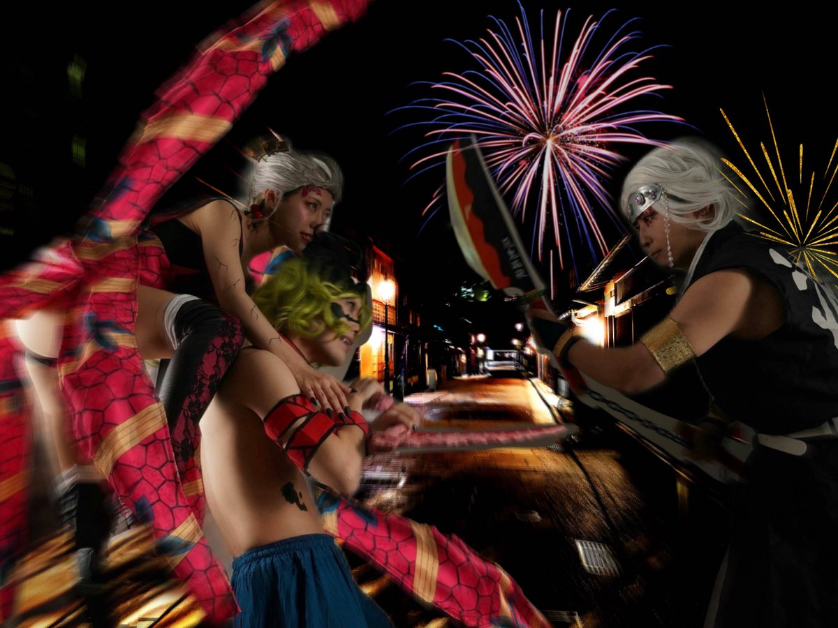 【 コスプレ 】

　　　　　音柱　✖️   上弦の 陸

📸(<a href="/CameraRobo/">ロボ@</a> )様
　　(<a href="/ZUMI_SUGI/">ずみ@30発表会 15駒込 16川口 28撮影</a> )様　

天元(<a href="/j_entamecosplay/">おーじ✨(故人)12/27ジャパコス</a> )様
妓夫太郎(<a href="/kukapara/">くかぱらじろー</a> )
堕姫、レタッチ　アタイ

#鬼滅会0223