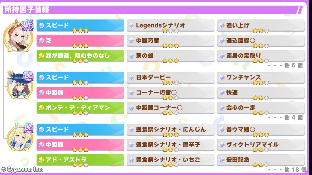 てらやん tweet media