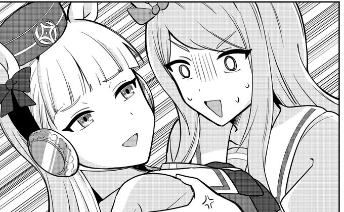 新刊の一コマです
ゴルシとマックちゃんが出てきます 