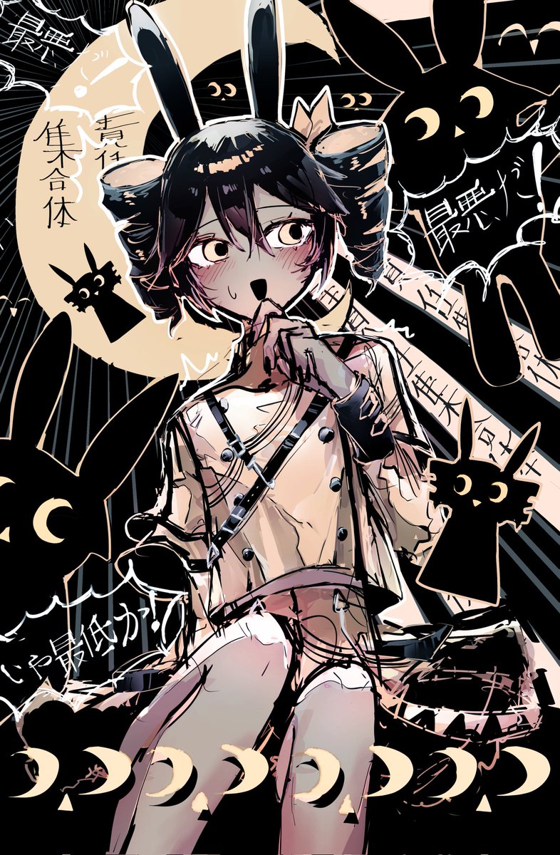 #그림러_𝕏친소 10입니다 테토테토테토테토!!!를 정말 좋아하고 사랑함니다!!!!! 알티위주로 찾아갈게욧