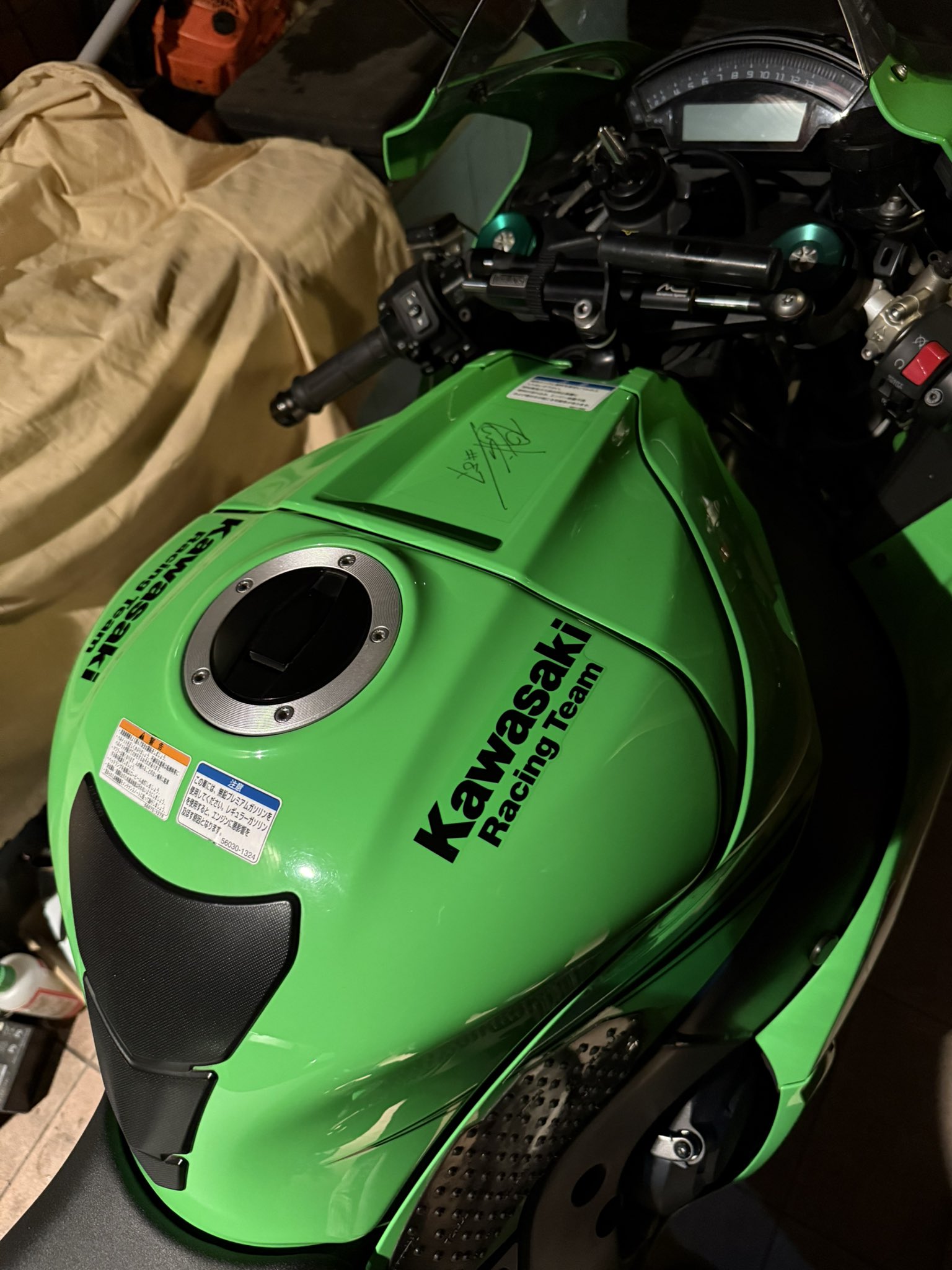 ZX10RR - البحث / X ZX10RR - البحث / X