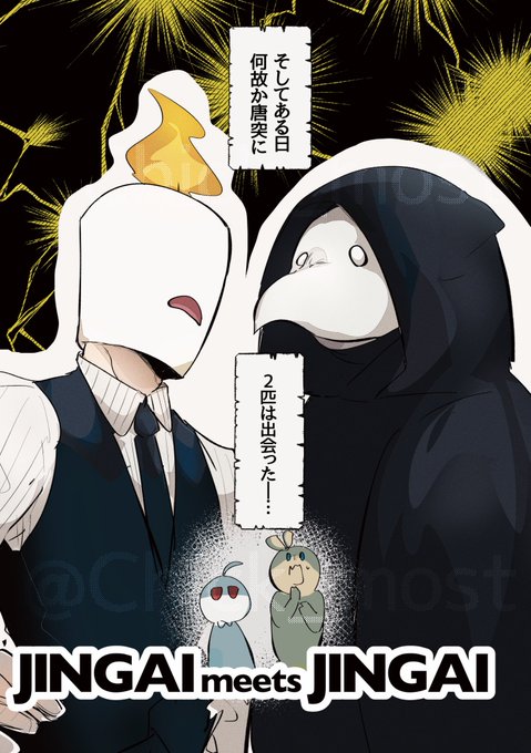 ひよこ様 木製人形 ひよこ（大） (モクセイニンギョウ ヒヨコ（ダイ