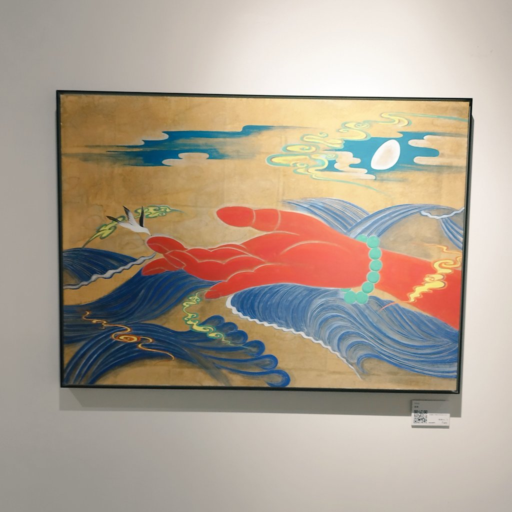 yuxxo_bf01's tweet photo. 7art展開催中。3/9まで。蔦屋六本松書店です。　#7ARTS https://t.co/o0ybTJTSCl