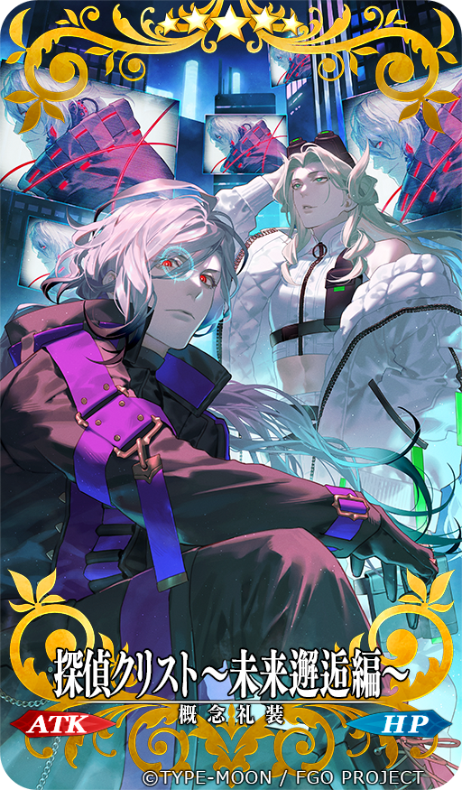 𝗧𝗔𝗞𝗢𝗟𝗘𝗚𝗦(えんど) (@takolegs) / X 𝗧𝗔𝗞𝗢𝗟𝗘𝗚𝗦(えんど) (@takolegs) / X