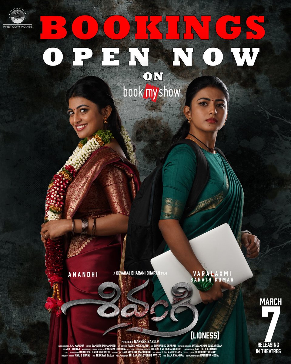 First Copy Movies (@firstcopymovies) on Twitter photo BOOKINGS OPEN NOW!
Witness UNFORGETTABLE CINEMATIC EXPERIENCE on the Big Screen๐ค๐ป
๐๏ธ bit.ly/ShivangiTickets
#Shivangi Releasing on MARCH 7th 2025!๐ฅ
#ShivangiOnMarch7th
<a href="/anandhiActress/">Anandhi (kayal)</a> <a href="/varusarath5/">๐ฝ๐๐๐๐๐๐๐๐ ๐บ๐๐๐๐๐๐๐๐๐๐</a> <a href="/Bharanidp/">DEVARAJ BHARANI DHARAN</a> #NareshBabuP #AHKaashif <a href="/Teju_PRO/">Teju PRO</a> <a href="/RainbowMedia_/">Rainbow Media</a> <a href="/firstcopymovies/">First Copy Movies</a> BOOKINGS OPEN NOW!
Witness UNFORGETTABLE CINEMATIC EXPERIENCE on the Big Screen๐ค๐ป
๐๏ธ bit.ly/ShivangiTickets
#Shivangi Releasing on MARCH 7th 2025!๐ฅ
#ShivangiOnMarch7th
<a href="/anandhiActress/">Anandhi (kayal)</a> <a href="/varusarath5/">๐ฝ๐๐๐๐๐๐๐๐ ๐บ๐๐๐๐๐๐๐๐๐๐</a> <a href="/Bharanidp/">DEVARAJ BHARANI DHARAN</a> #NareshBabuP #AHKaashif <a href="/Teju_PRO/">Teju PRO</a> <a href="/RainbowMedia_/">Rainbow Media</a> <a href="/firstcopymovies/">First Copy Movies</a>