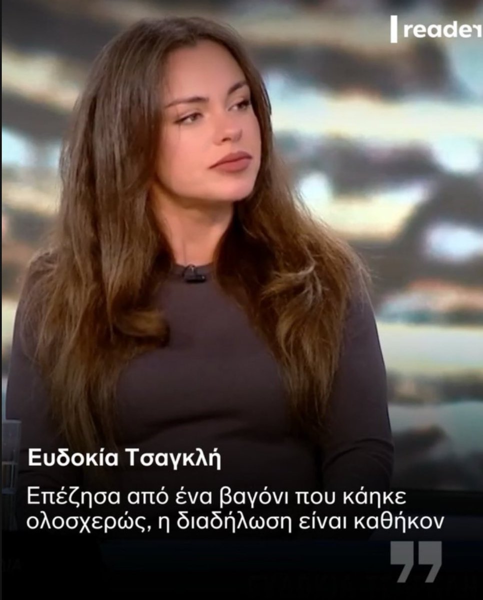 evdokeah's tweet image. Retweet, Resist, Revolt.
Tweets and Streets: The Power the Government Fears
Today, March 5, 2025, Prime Minister Kyriakos Mitsotakis spoke in Parliament during a pre-scheduled discussion on the Tempi train disaster. In his speech, he accused the opposition of “weaponizing” the…