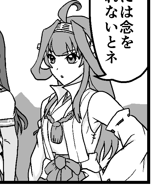 #みんなのデフォ絵と等身絵の比較が見たい 
