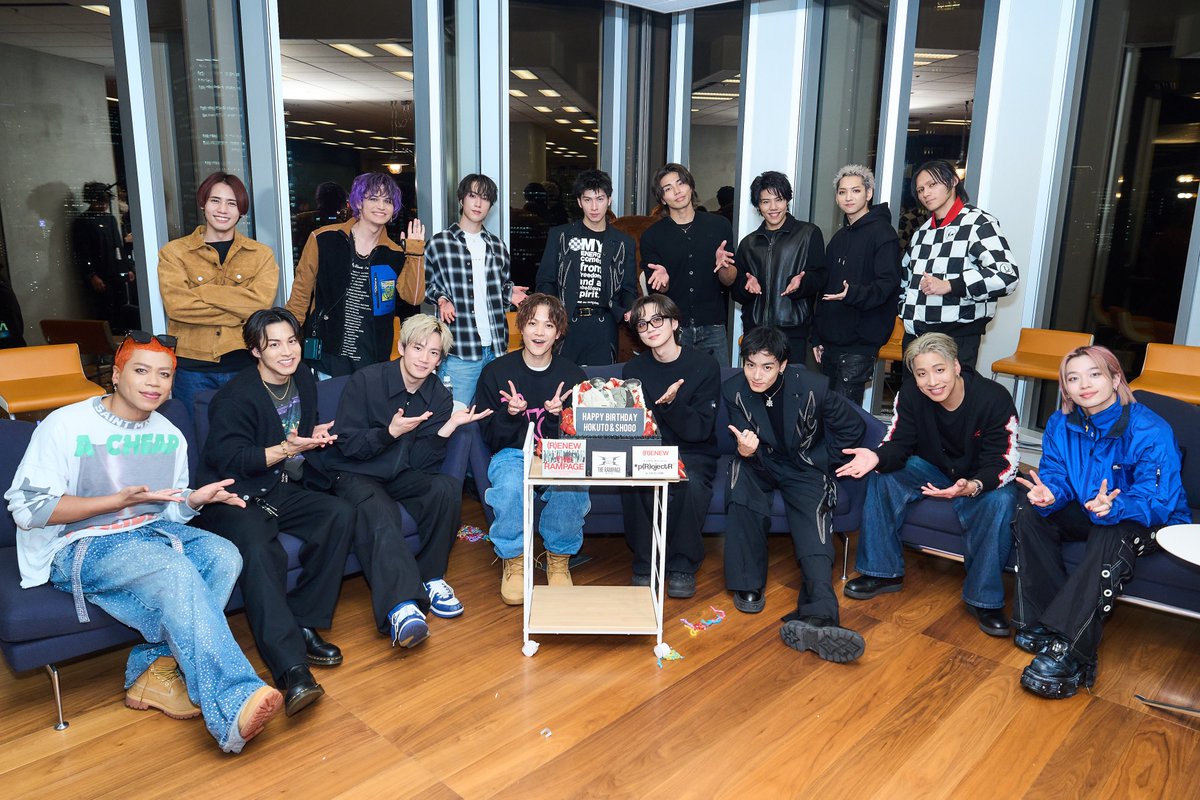 吉野北人 #岩谷翔吾 お祝いPhoto 🎂🎉 『(R)ENEW』&『THE RAMPAGE