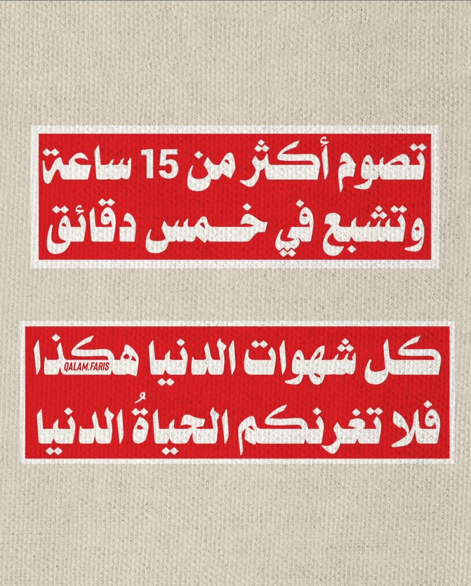 فيصل العبدالله (@faisaalea) on Twitter photo 
