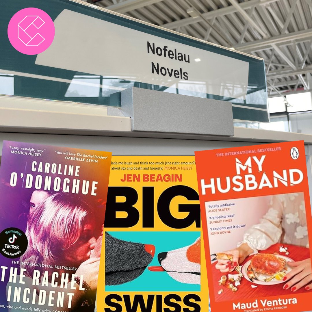 ConwyLibraries's tweet image. We have asked our staff to pick their favourite area of the library and up first is Megan at Conwy Culture Centre💗

My favourite section at the moment is our run of novels, I love contemporary fiction and have picked out a selection of books I have read recently and enjoyed.📚🎀