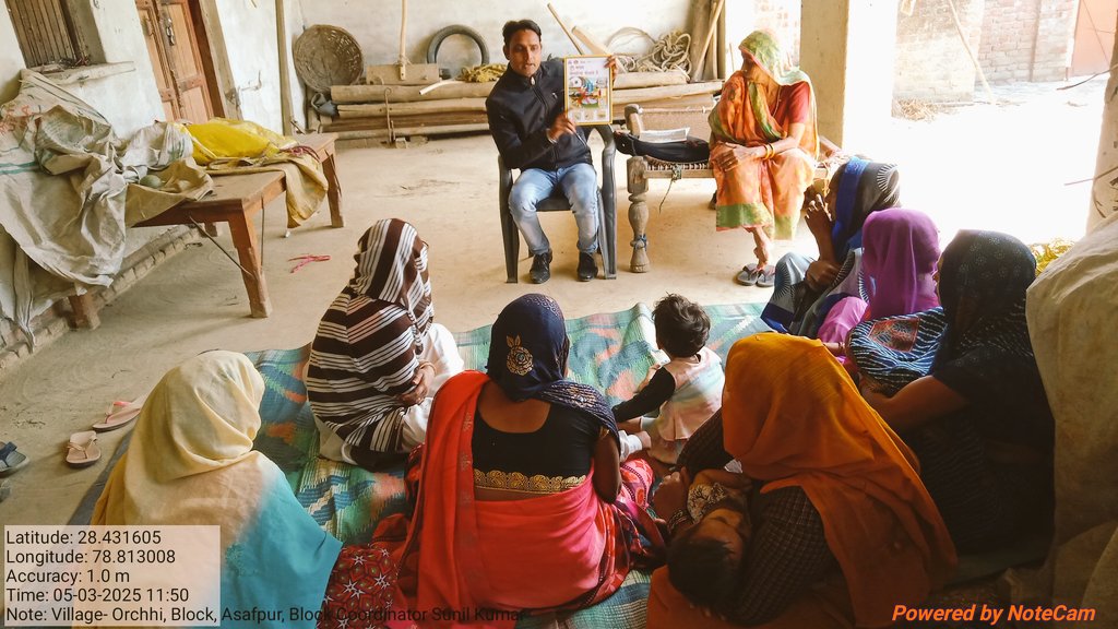 SUNILKU09300892's tweet image. आज दिनांक 05/03/25 को एंबेड प्रोजैक्ट फैमिली हैल्थ इंडिया बदायूं के द्वारा ब्लॉक आसफपुर में आशा बहिन जी एवं ग्राम समुदाय की महिलाओं के साथ मीटिंग के दौरान मलेरिया, डेंगू के बारे में जागरूक करते हुऐ l 
#Familyhealthindia
#Embed2endmalaria 
@sksomya