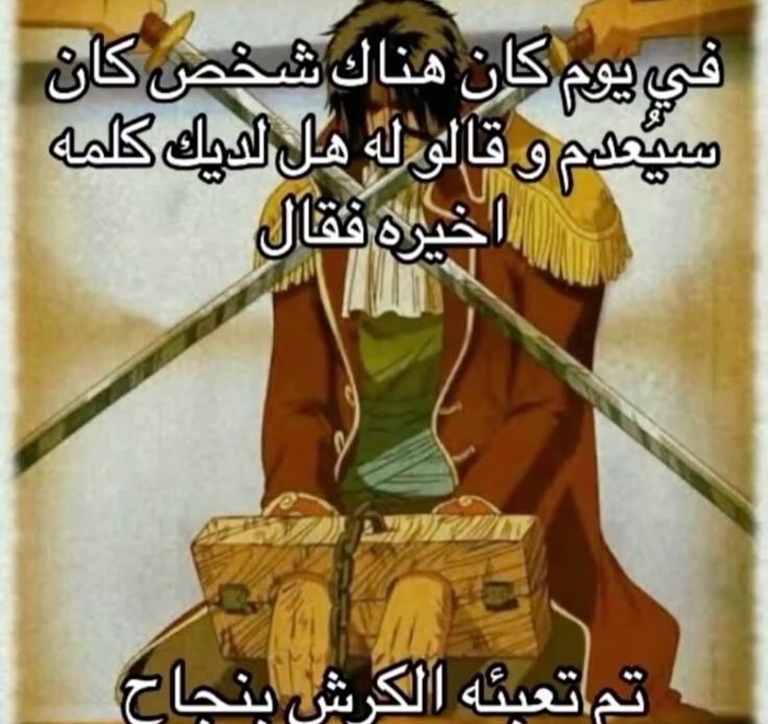 Hkm 🇵🇸 (@nothkmelousta) on Twitter photo 