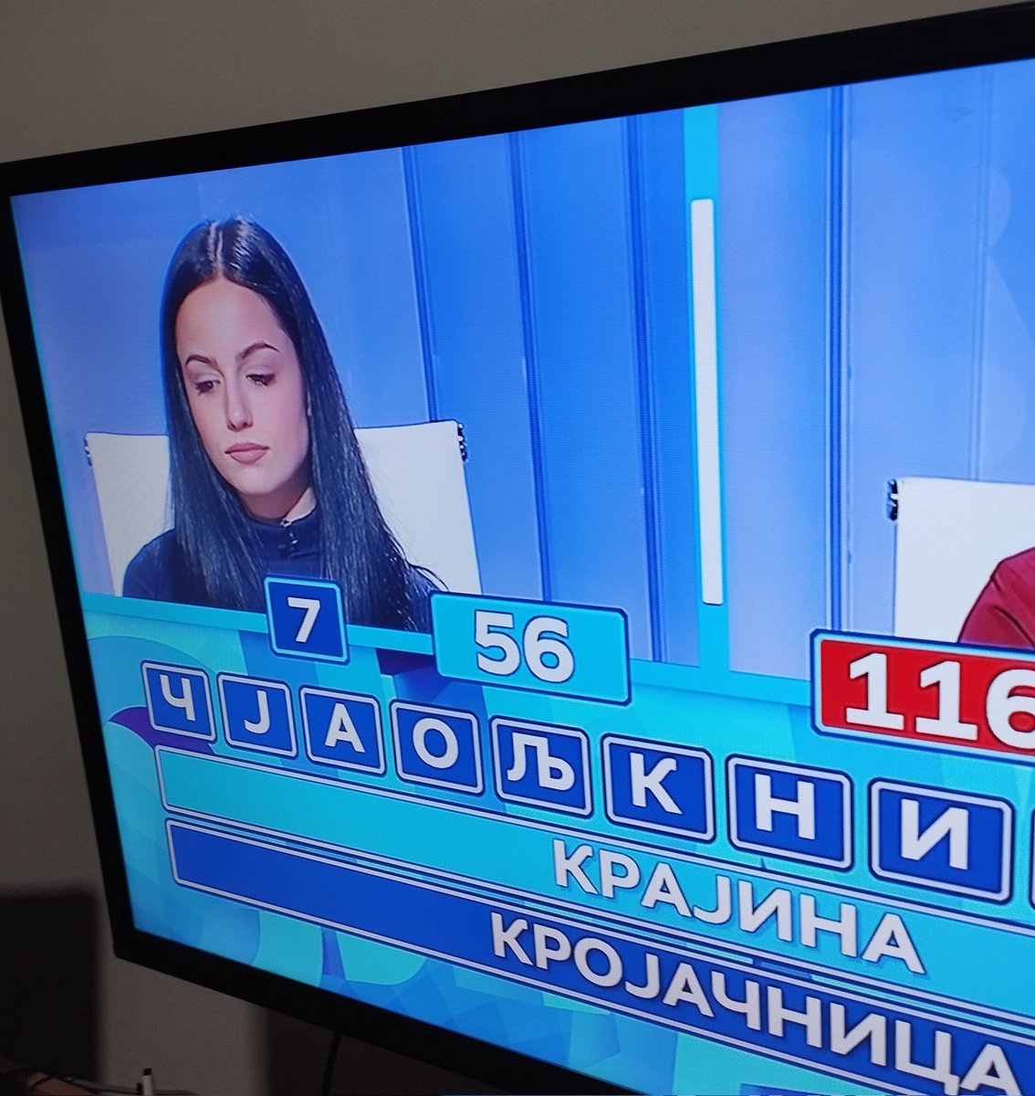 Пуно поздрава и пољубаца