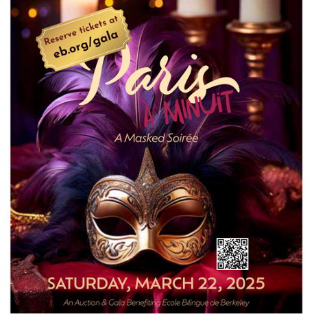 Unable to attend? Becoming a sponsor or underwriting champion, or donating an item or experience to the auction, are wonderful ways to support EB’s biggest night of the year. Learn more on our Gala page: eb.org/gala