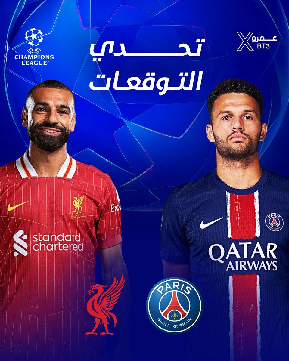 عمرو tweet media