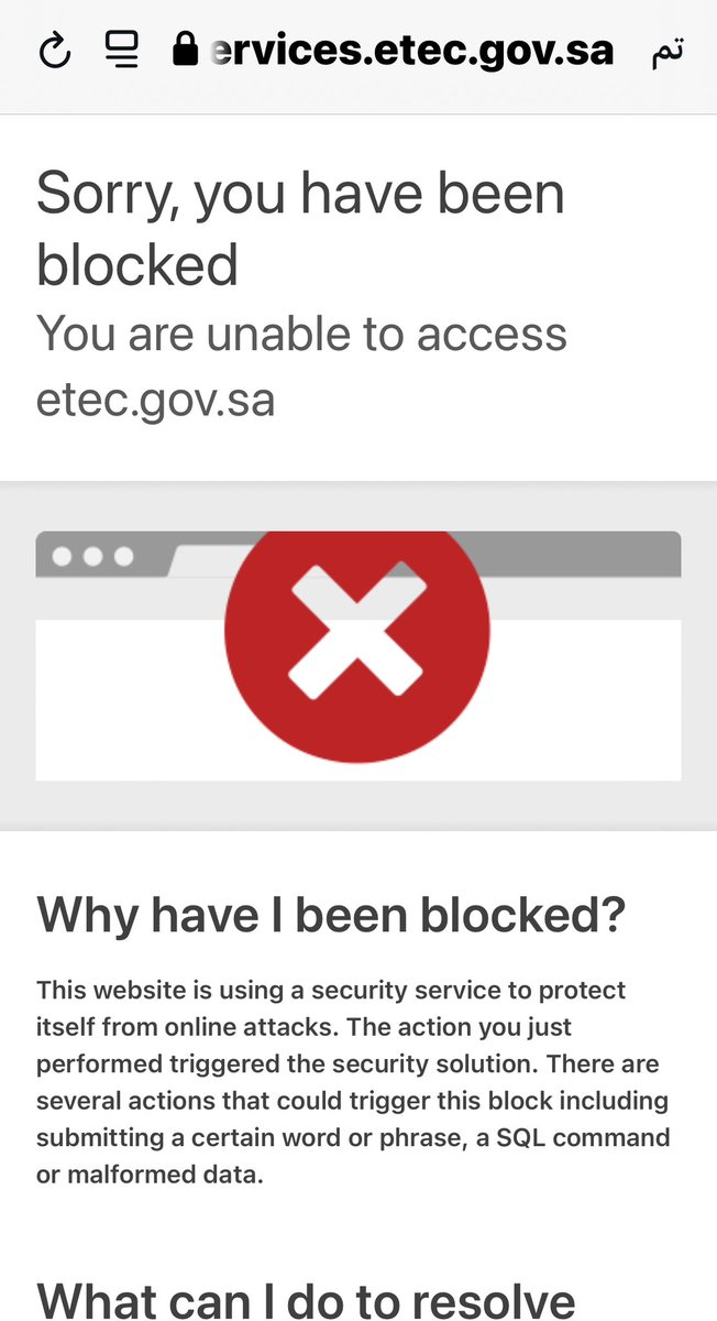 aouttaa's tweet photo. @EtecCare ليش حسابي محظور ارجو معالجة المشكل سريعا لنتمكن من التسجيل من خارج السعودية وشكرا https://t.co/zRsnoNvkjg