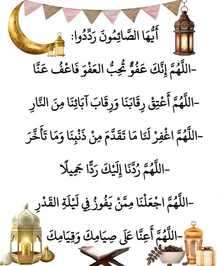 ayman (@ayman_raby5570) on Twitter photo 