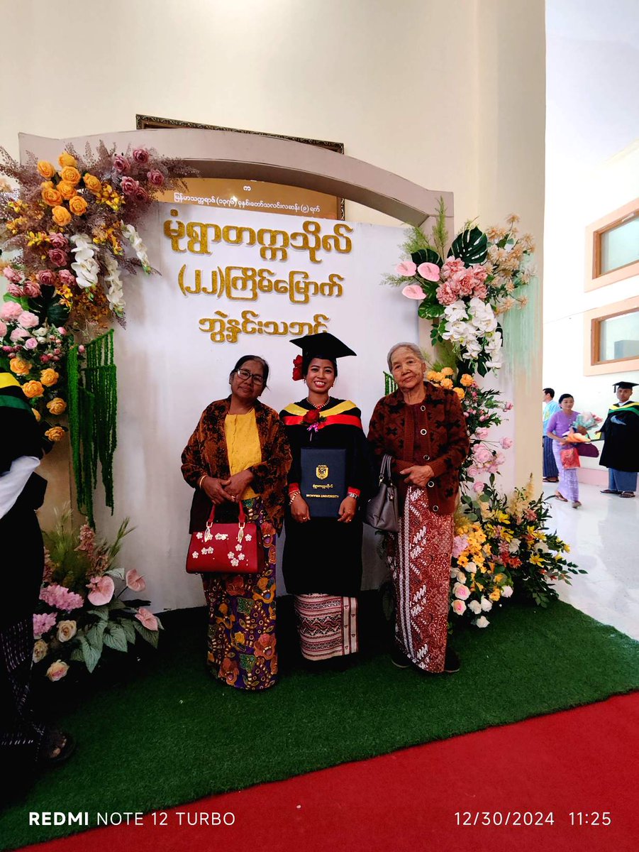 Memory🧑‍🎓🫶🥰♥️