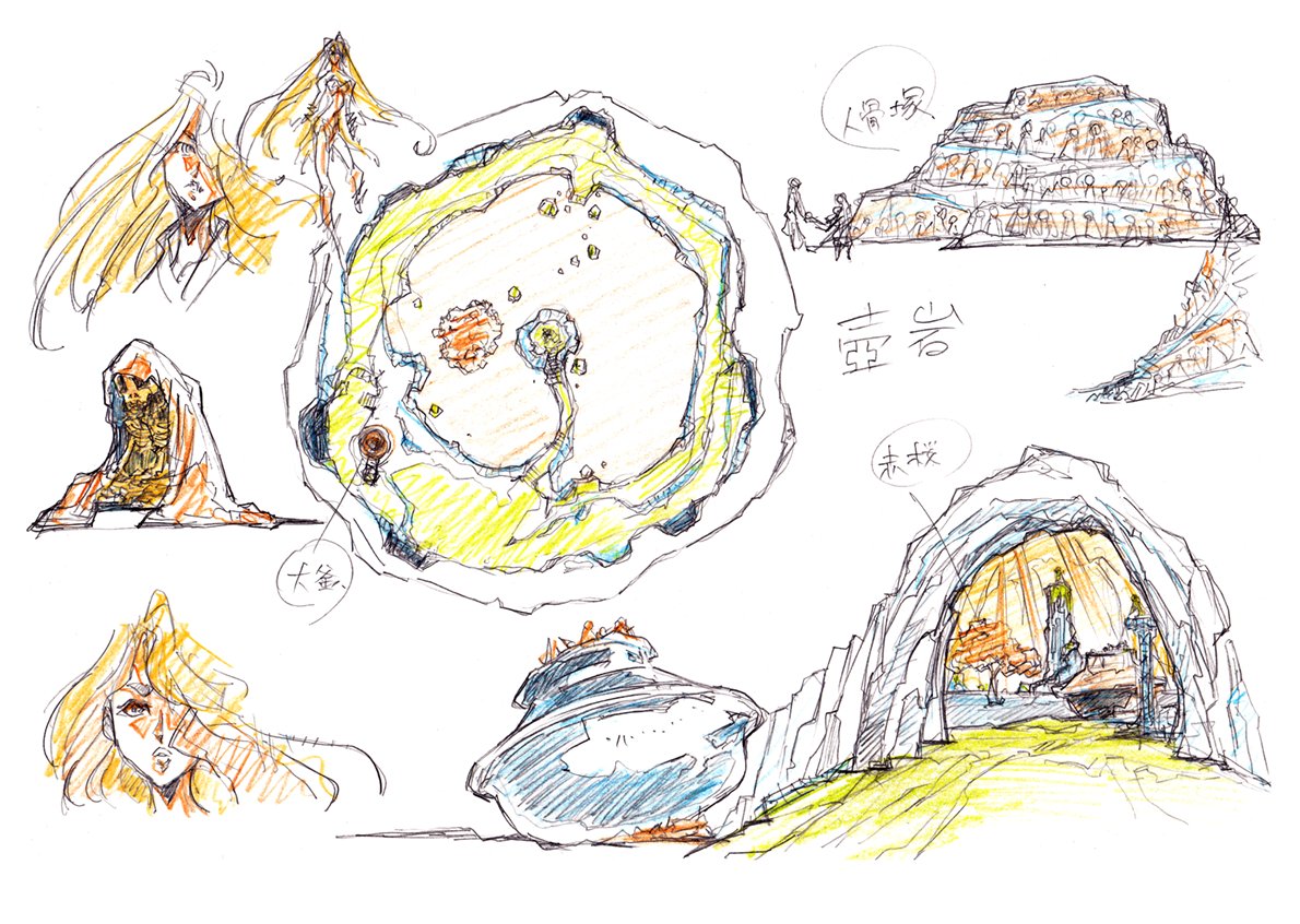 「【戦国寿司】恐山「亡霊神社」蝦夷忍「隠れ里」松島の海底洞窟「壺岩」百首衆「血紫醤」|タムのイラスト