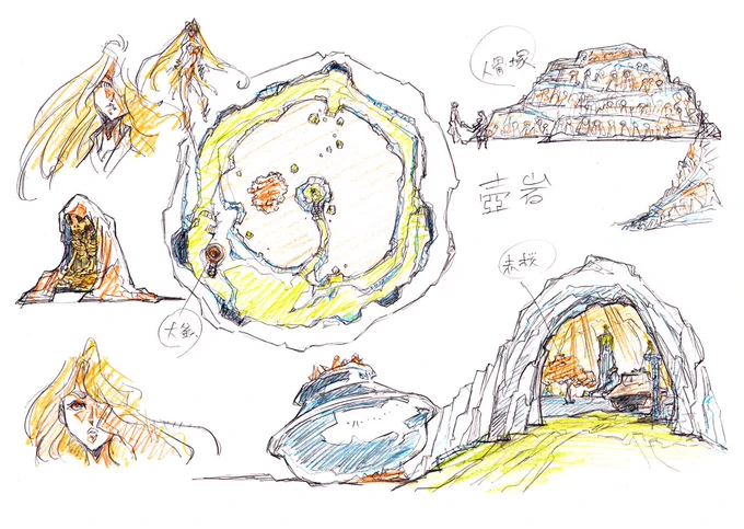 【戦国寿司】恐山「亡霊神社」蝦夷忍「隠れ里」松島の海底洞窟「壺岩」百首衆「血紫醤油塔廟」 
