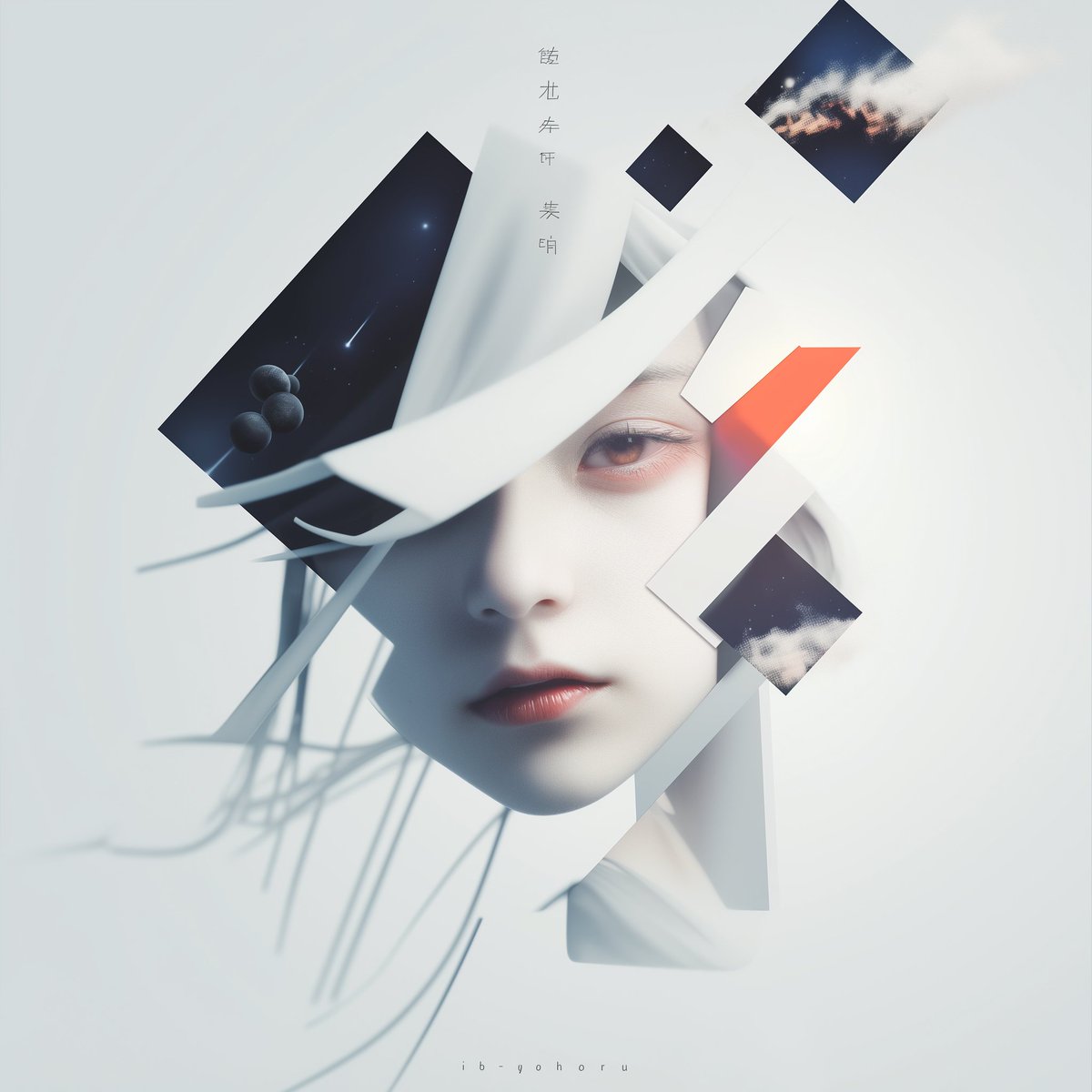 #midjourney 
特異点
Though this accidental output is imperfect, it has guided me in setting my direction.