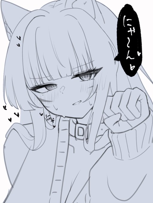 強いねこもいます 