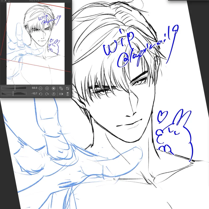 wip🪄🧊
自分のファイル漁ってたら描き途中のレイ先生出てきた。
まだ裸だね。服決めてないんだね。落ち着いたら続き描くね🍐♡💋🐰 