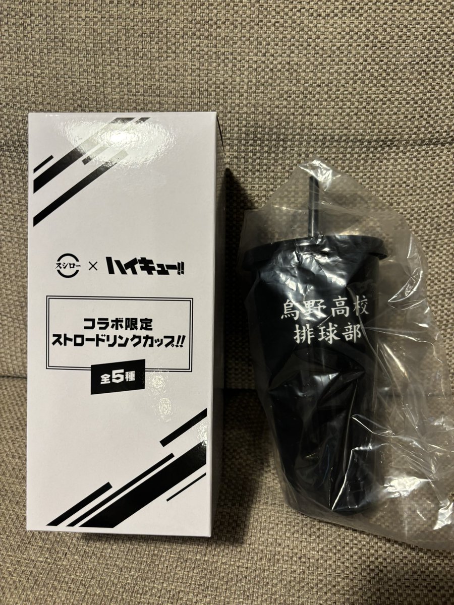 取引垢 tweet media