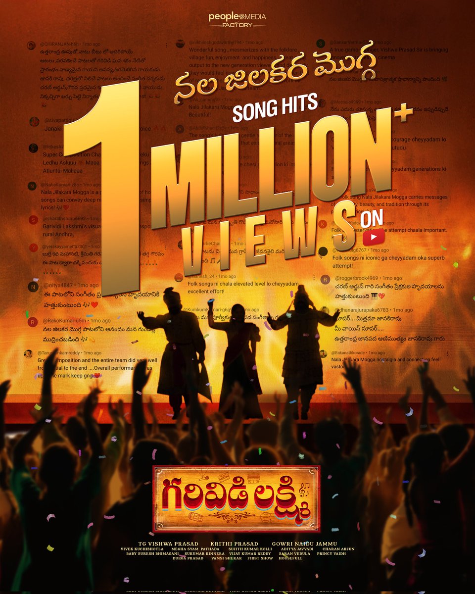 People Media Factory (@peoplemediafcy) on Twitter photo ONE MILLION LOVE for the energetic #NalaJilakaraMogga from #GarividiLakshmi ❤️🔥
Vibe to the folk beats now! 💃
▶️ youtu.be/ezxLIJ-wbLI
🎹 <a href="/CharanArjunwave/">Charan Arjun</a>
🎤 <a href="/Ananyabhat14/">Ananya Bhat</a>, #JanakiRam and <a href="/gowrinaidujammu/">Gowrinaidu Jammu</a>
<a href="/vishwaprasadtg/">Vishwa Prasad</a> #KrithiPrasad <a href="/gowrinaidujammu/">Gowrinaidu Jammu</a> <a href="/anandhiactress/">Anandhi (kayal)</a> ONE MILLION LOVE for the energetic #NalaJilakaraMogga from #GarividiLakshmi ❤️🔥
Vibe to the folk beats now! 💃
▶️ youtu.be/ezxLIJ-wbLI
🎹 <a href="/CharanArjunwave/">Charan Arjun</a>
🎤 <a href="/Ananyabhat14/">Ananya Bhat</a>, #JanakiRam and <a href="/gowrinaidujammu/">Gowrinaidu Jammu</a>
<a href="/vishwaprasadtg/">Vishwa Prasad</a> #KrithiPrasad <a href="/gowrinaidujammu/">Gowrinaidu Jammu</a> <a href="/anandhiactress/">Anandhi (kayal)</a>