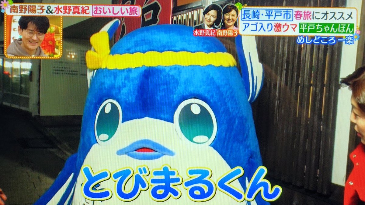 とびまる ナックルがマジで凄い!! HEYMAN PRODUCTS 1200sp ツアラーV乗り