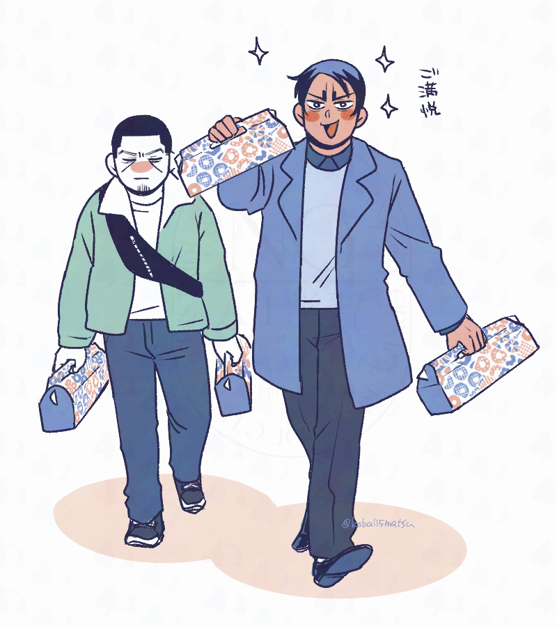全種類買った 