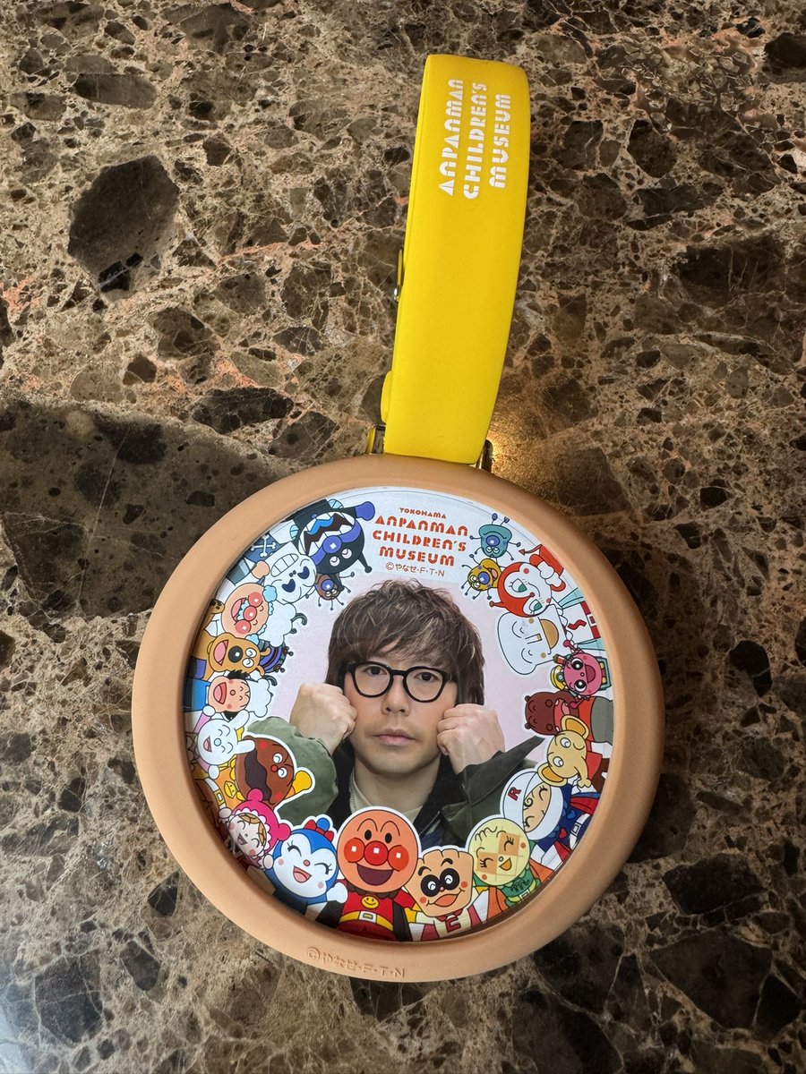 ありがとう #神奈川県民ホール ❗️ ありがとう #アンパンマン