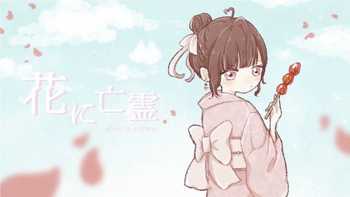 tmgim_'s tweet photo. ＼ commission🌱／

イラスト担当しました～！ざらめちゃんの透き通ったお歌をたくさん聴いてください🐈🌸

 #illustmg https://t.co/xd25OlSvBW