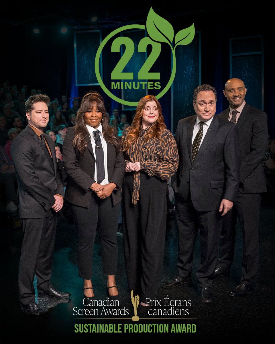 This Hour Has 22 Minutes (@22_minutes) on Twitter photo We are thrilled to announce 22 Minutes is the 2025 recipient of the Sustainable Production Award!
Thank you to <a href="/TheCdnAcademy/">The Canadian Academy</a> for this incredible honour. 💚 We are thrilled to announce 22 Minutes is the 2025 recipient of the Sustainable Production Award!
Thank you to <a href="/TheCdnAcademy/">The Canadian Academy</a> for this incredible honour. 💚