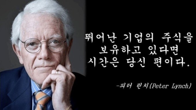 Redwoodinsight's tweet image. 