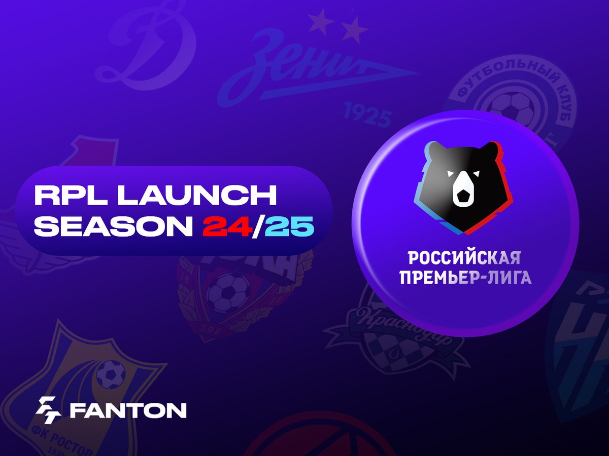 Fanton Fantasy Football (@fantasyfanton) on Twitter photo The 1st RPL NFT tournaments are now live in the game <a href="/FantasyFanton/">Fanton Fantasy Football</a>🔥
A new era begins. Free NFT tournaments with a hefty $5,600 prize pool every RPL game weekend⚔️
🥇RPL Legendary $1,800
🟪RPL Pro $1,600
🟦RPL Amateur $1,500
🟦RPL Beginner $700
t.me/FanTonGameBot/… The 1st RPL NFT tournaments are now live in the game <a href="/FantasyFanton/">Fanton Fantasy Football</a>🔥
A new era begins. Free NFT tournaments with a hefty $5,600 prize pool every RPL game weekend⚔️
🥇RPL Legendary $1,800
🟪RPL Pro $1,600
🟦RPL Amateur $1,500
🟦RPL Beginner $700
t.me/FanTonGameBot/…