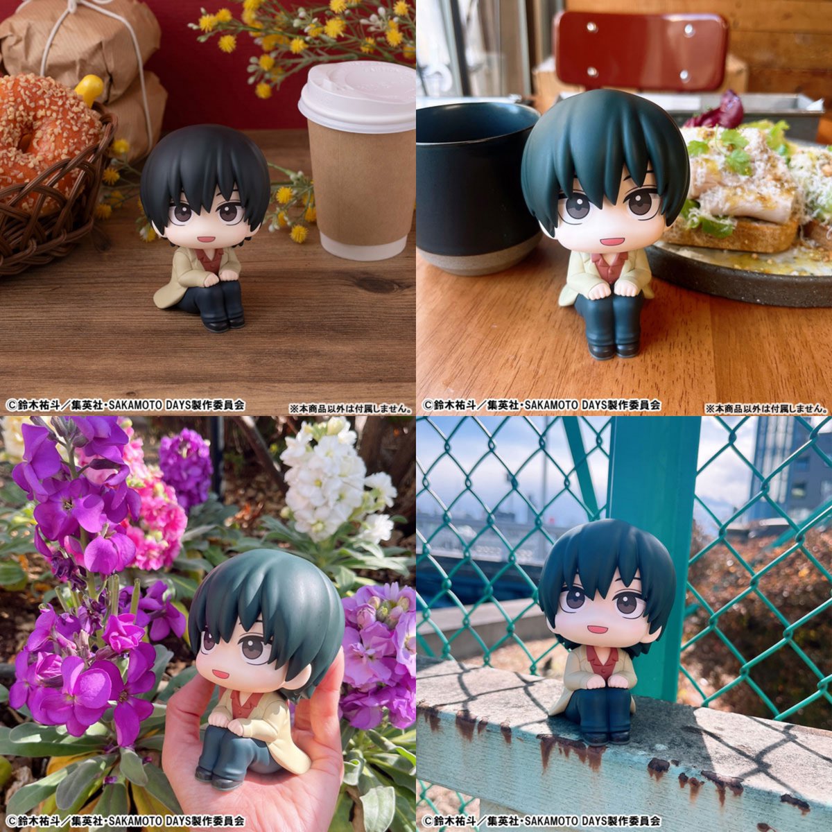 本日より予約受付開始！ るかっぷ SAKAMOTO DAYS 南雲 完成品