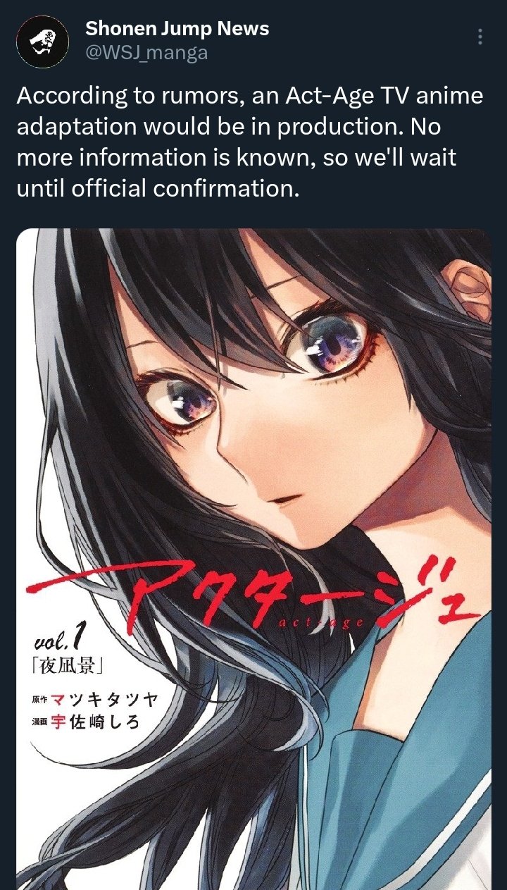 Nᴇᴢネズ (@mangaxrepublic) / X